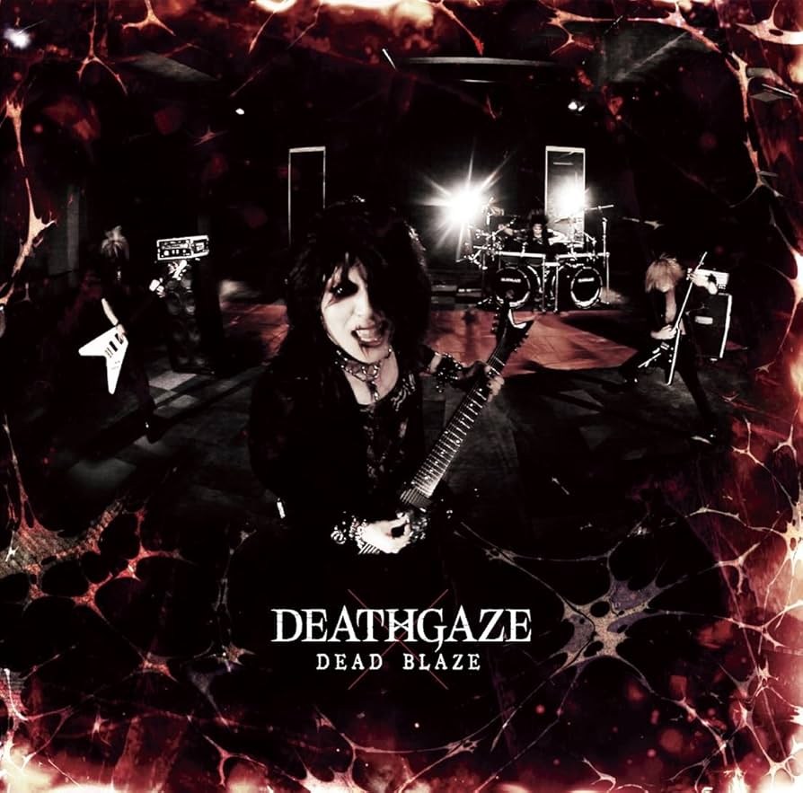 デスゲイズ(DEATHGAZE) CDセット デスゲイズ(DEATHGAZE) CDセット